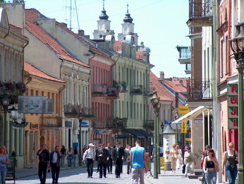 Посещаем литовский город Каунас